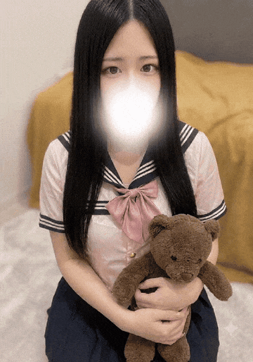 なお