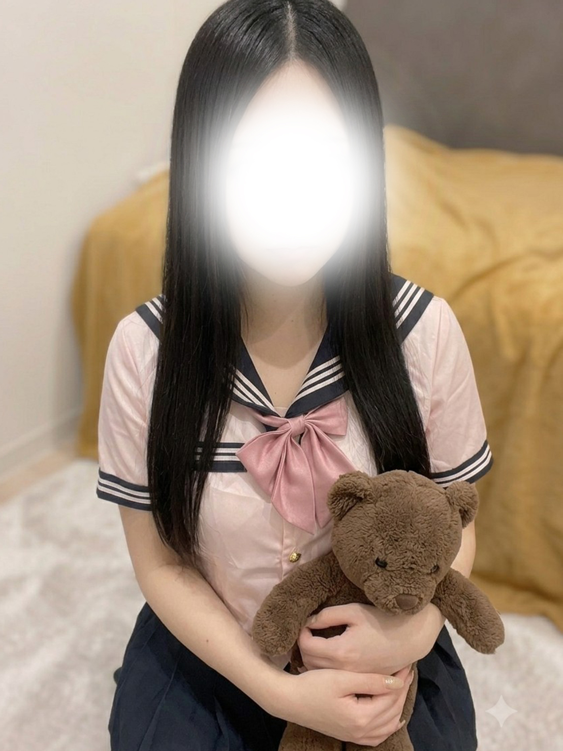なお