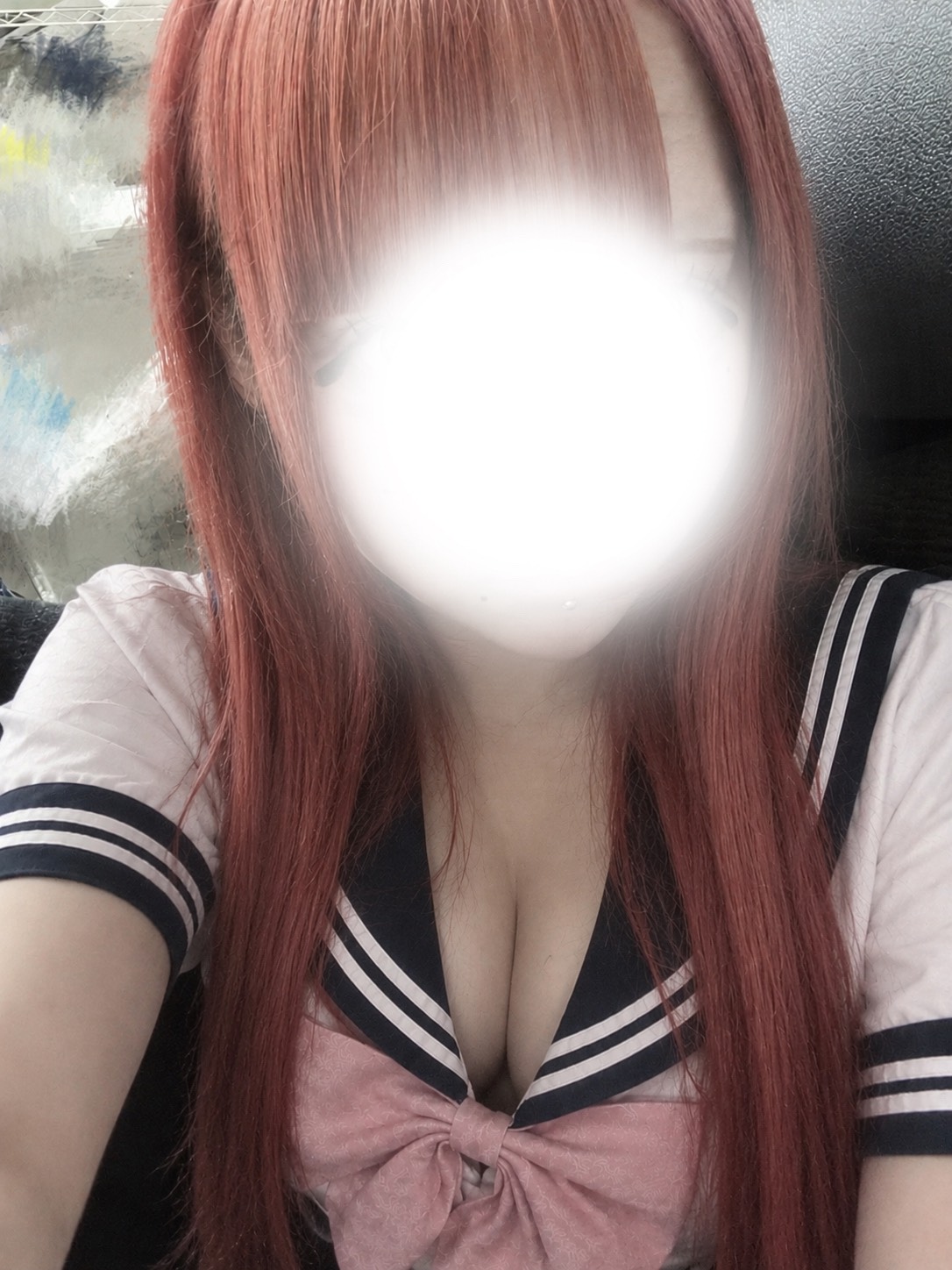 らん