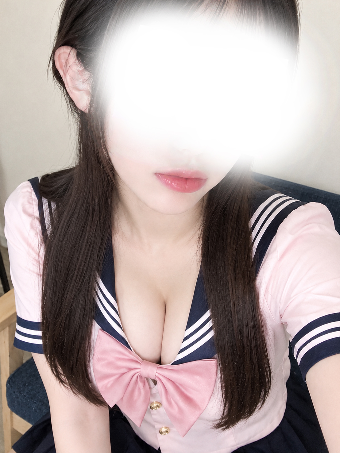 るな